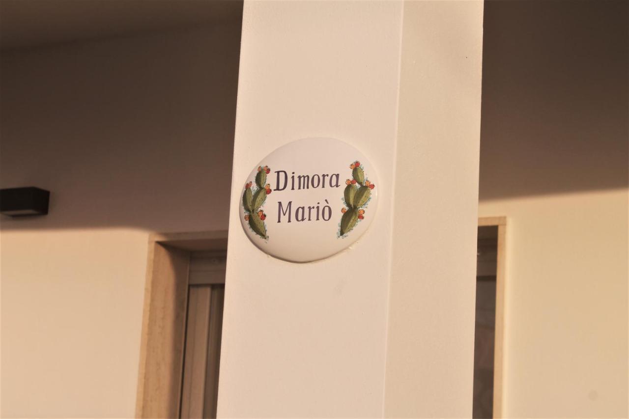 Dimora Mario * Marina di Mancaversa